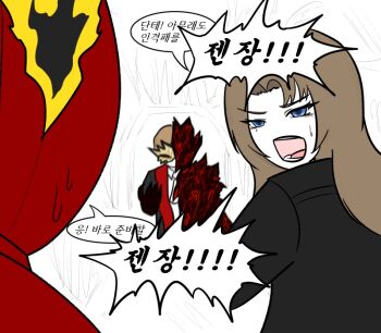 1boy 1girl 1other ascot black_coat black_suit blue_eyes brown_hair cassetti_(project_moon) check_translation clock coat commentary_request dante_(limbus_company) fire formal_clothes korean_commentary korean_text limbus_company long_hair mask masquerade_mask mole mole_under_eye object_head project_moon quka404 red_coat red_eyes rodion_(project_moon) short_hair simple_background speech_bubble suit sweatdrop translation_request white_ascot white_background