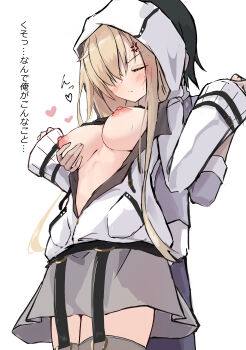 1boy 1girl 9-nine- absurdres anger_vein black_hair blonde_hair blush breasts breasts_out closed_eyes closed_mouth commentary cowboy_shot from_below ghost_(9-nine-) grabbing_another's_breast grabbing_from_behind grey_skirt grey_thighhighs groping hair_between_eyes hair_over_one_eye hands_up heart hetero highres holding_hands hood hood_up hoodie large_breasts long_bangs long_hair long_sleeves miniskirt moaning niimi_kakeru nipples no_bra one_eye_covered open_clothes open_hoodie short_hair simple_background skirt solo_focus sweat takoyaki032002 thighhighs translated v-shaped_eyebrows very_long_hair w_arms white_background white_hoodie wide_sleeves zettai_ryouiki