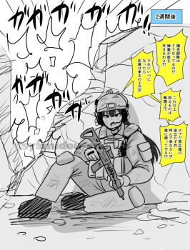 1girl black_hair breasts commentary_request gun helmet highres holding holding_gun holding_weapon large_breasts long_hair military_uniform original submachine_gun syamidou_one weapon