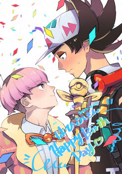 Rule 34 | 2boys, cane, closed mouth, coat, collared shirt, commentary request, confetti, dated, eye contact, giacomo (pokemon), gift art, happy birthday, hat, headphones, highres, holding, holding cane, jacket, looking at another, male focus, multiple boys, nintendo, nyoripoke, ortega (pokemon), pink coat, pink eyes, pink hair, pointy hair, poke ball print, pokemon, pokemon sv, shirt, short hair, smile, team star, white background, white shirt