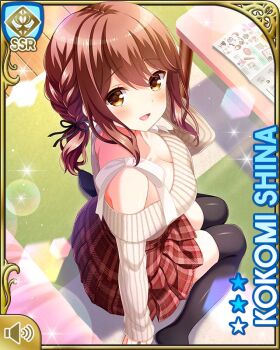 1girl bare_shoulders black_thighhighs brown_eyes brown_hair card_(medium) girlfriend_(kari) indoors night official_art plaid_clothes plaid_skirt qp:flapper red_skirt shiina_kokomi short_hair sitting skirt smile solo sweater thighhighs white_sweater