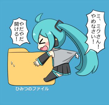 >_< 1girl ahoge aqua_necktie aqua_trim black_boots black_skirt black_sleeves black_thighhighs blue_background blue_hair blush_stickers boots chibi chibi_only closed_eyes clothes_grab collared_shirt commentary_request cursor desktop_(computing) detached_sleeves female_focus folder from_side full_body grey_shirt hair_between_eyes hair_rings hatsune_miku holding japanese_text legs legs_apart long_hair long_sleeves long_twintails miniskirt necktie nukotun number_tattoo open_mouth outstretched_arms pleated_skirt pulling_another's_clothes shirt shoulder_tattoo sidelocks sideways_mouth simple_background skirt sleeveless sleeveless_shirt solo speech_bubble straight_hair sweatdrop tattoo thigh_boots thighhighs thighs translation_request twintails user_interface very_long_hair vocaloid wavy_mouth zettai_ryouiki