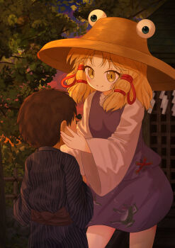 1boy 1girl absurdres animal_print blonde_hair blue_kimono brown_hair brown_hat child closed_mouth commentary_request cowboy_shot curtained_hair dusk ekaapetto frog_print hair_ribbon hands_on_another&#039;s_cheeks hands_on_another&#039;s_face hat highres japanese_clothes kimono long_sleeves looking_at_another medium_hair moriya_suwako outdoors print_skirt purple_skirt purple_vest red_ribbon ribbon shirt shrine skirt smile standing touhou tree tress_ribbon turtleneck turtleneck_shirt vest white_shirt wide_sleeves yellow_eyes