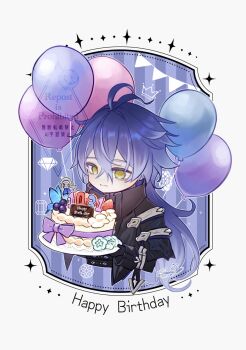 1boy antenna_hair balloon birthday_cake black_coat black_gloves blue_butterfly bug butterfly cake closed_mouth coat commentary_request cropped_torso crossed_bangs dated double-parted_bangs english_text flins_(genshin_impact) food genshin_impact gloves hair_between_eyes happy_birthday highres holding holding_plate insect long_hair long_sleeves male_focus plate ribbon simple_background sleeve_cuffs solo sorane string_of_flags watermark white_background yellow_eyes