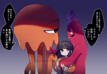 1girl artist_self-insert banban_(garten_of_banban) brown_cardigan brown_eyes brown_hair cardigan collared_shirt garten_of_banban hands_up hat highres kiman medium_hair original parted_lips party_hat runaway_girl_(kiman) shirt sidelocks speech_bubble stinger_flynn translation_request white_shirt