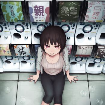 1girl black_hair breasts denim gacha_(game_mechanic) gashapon highres jacket jeans looking_at_viewer medium_breasts open_clothes open_jacket original pants parted_lips purple_eyes short_hair sitting solo tank_top translated yajirushi_(chanoma)