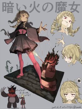 1girl angry annoyed black_kimono blonde_hair blonde_ojousama_(sagix) commentary_request commission drill_hair familiar full_body highres iroiro_yaru_hito japanese_clothes kimono long_hair looking_at_viewer multiple_expressions multiple_views okobo original pantyhose platform_sandals puppet_strings red_eyes red_pantyhose sandals skeb_commission smile smug solo stuffed_animal stuffed_toy teddy_bear translation_request yukata