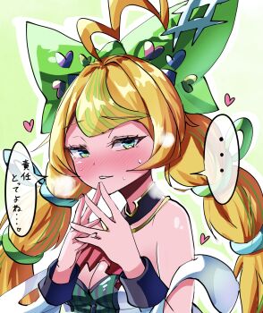 Rule 34 | 1girl, ahoge, aqua eyes, bare shoulders, blush, breasts, commentary request, dress, embarrassed, hair ornament, hair ribbon, highres, iffu (iflit1 02), looking at viewer, monster strike, multicolored hair, muse (monster strike), nipples, nose blush, orange hair, raised inner eyebrows, ribbon, simple background, solo, streaked hair