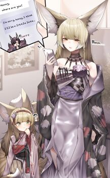 1boy 2girls ? absurdres animal_ears arknights bare_shoulders blonde_hair cellphone closed_eyes closed_mouth coat commentary_request dated_commentary dress english_text father_and_child father_and_daughter floral_print flower fox_boy fox_ears fox_girl fox_tail green_eyes hairband highres holding holding_phone husband_and_wife japanese_clothes kimono kitsune kyuubi long_hair long_sleeves mother_and_child mother_and_daughter multiple_girls multiple_tails off_shoulder official_alternate_costume open_mouth orange_eyes own_hands_together parent_and_child phone pink_hair pink_kimono purple_flower purple_hair purple_rose red_hairband rose samip short_hair smartphone speech_bubble suzuran's_father_(arknights) suzuran_(arknights) suzuran_(yukibare)_(arknights) tail teeth text_messaging upper_teeth_only vulpisfoglia_(arknights) vulpisfoglia_(out_of_focus)_(arknights) wide_sleeves yagasuri