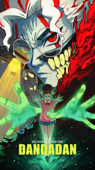 1boy 1girl abduction ayase_momo bow bowtie brown_hair character_name collared_shirt commentary copyright_name cow dandadan dinhosaur disembodied_hand english_commentary facial_mark flying_saucer green_hands hair_lift highres looking_at_viewer medium_hair microskirt miniskirt movie_poster_(medium) outstretched_arms parted_bangs pink_sweater pleated_skirt red_bow red_bowtie red_eyes round_eyewear shirt short_hair skirt sky socks spacecraft standing star_(sky) starry_sky sweater takakura_ken_(dandadan) takakura_ken_(transformed)_(dandadan) teeth tractor_beam turbo_granny_(dandadan) ufo white_hair white_shirt white_socks