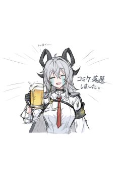 1girl absurdres ahoge armband beer_mug black_armband black_choker black_gloves black_horns breasts chest_harness choker collared_shirt commentary_request crying cup curled_horns earrings gloves grey_hair harness highres holding holding_cup horns igh jewelry key_earrings long_hair medium_breasts mug multicolored_hair necktie open_mouth red_necktie shirt simple_background smile solo streaked_hair streaming_tears tears toasting_(gesture) translation_request white_background white_shirt wuthering_waves zani_(wuthering_waves)