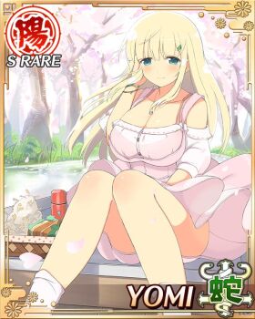 1girl aqua_eyes blonde_hair boat border breasts cherry_blossoms cleavage dress game_cg hair_ornament hairclip jewelry large_breasts long_hair looking_at_viewer necklace non-web_source official_alternate_costume official_art on_boat pink_dress senran_kagura senran_kagura_new_wave solo watercraft yomi_(senran_kagura)