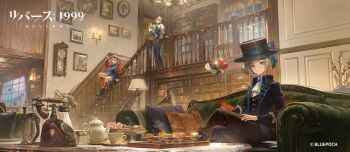 Rule 34 | 3girls, ;d, absurdres, antique phone, apple (reverse:1999), black hat, blonde hair, blue dress, bookshelf, closed mouth, commentary request, copyright name, couch, crossed legs, cup, dress, druvis iii, fireworks, flower, food, hair bun, hat, highres, holding, holding removed eyewear, hongbao, indoors, lamp, long sleeves, looking at viewer, multiple girls, official art, one eye closed, open mouth, phone, regulus (reverse:1999), reverse:1999, sitting, smile, stairs, standing, sunglasses, teacup, teapot, unworn eyewear, vertin (reverse:1999), yellow eyes