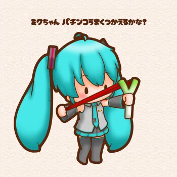 1girl absurdres ahoge aiming chibi chibi_only food full_body hatsune_miku highres holding holding_food holding_slingshot holding_spring_onion holding_vegetable long_hair sh1n_chan slingshot_(weapon) solo spring_onion standing thick_outlines twintails vegetable vocaloid