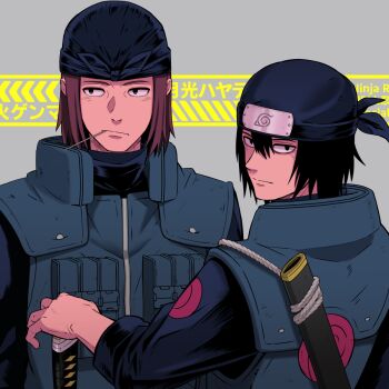 2boys bandana black_eyes black_hair brown_eyes brown_hair closed_mouth flak_jacket forehead_protector gekkou_hayate grey_background hair_between_eyes highres jacket konohagakure_symbol long_sleeves looking_at_viewer male_focus multiple_boys naruto_(classic) naruto_(series) sameccor sheath shiranui_genma short_hair upper_body