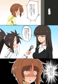 3girls :3 absurdres black_hair blush brown_eyes brown_hair girls_und_panzer highres interview jinguu_(4839ms) long_hair messy_hair microphone multiple_girls multiple_views nishizumi_miho nishizumi_shiho ooarai_school_uniform open_mouth ponytail short_hair wide-eyed