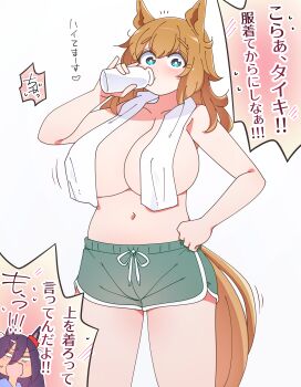 2girls absurdres animal_ears aqua_eyes bottle breasts bright_pupils dolphin_shorts drinking hand_on_own_hip highres holding holding_bottle horse_ears horse_girl horse_tail huge_breasts kaijin_debeso medium_hair mejiro_dober_(umamusume) milk_bottle multiple_girls navel orange_hair shorts simple_background solo_focus taiki_shuttle_(umamusume) tail topless_female towel towel_around_neck translation_request umamusume white_background white_pupils