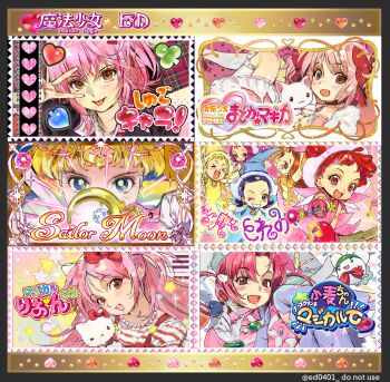 >_< >_o 6+girls :p ;d animal_ears asuka_momoko bandaid bishoujo_senshi_sailor_moon black_jacket blazer blonde_hair blue_eyes blue_hair blue_hat blue_thighhighs blush blush_stickers border bow cat_ears child choker circlet closed_mouth clover collage collared_shirt column_lineup commentary copyright_name creature crossed_legs crossover curtained_hair diamond_(gemstone) double_bun dress earrings ed0401 english_commentary fang floating_hair forehead frilled_dress frilled_socks frills fujiwara_hazuki gem genre_connection glasses gloves glowing gold_circlet green_gemstone grey_border grid_lineup grin hair_bow hair_bun hair_tie harukaze_doremi hat head_tilt heart hello_kitty hello_kitty_(character) highres hinamori_amu holding holding_syringe holding_wand hoshizora_rion jacket jewelry kaname_madoka kaname_madoka_(magical_girl) kneehighs kyubey long_hair looking_at_viewer magical_girl magical_rion-chan mahou_shoujo_madoka_magica mahou_shoujo_madoka_magica_(anime) medium_hair moon_stick_(sailor_moon) mugimaru multiple_crossover multiple_girls nakahara_komugi necklace necktie nurse nurse_witch_komugi-chan ojamajo_doremi one_eye_closed one_side_up open_collar open_mouth orange_eyes orange_hair orange_hat ornate_border overalls parted_bangs pearl_necklace pill pink_choker pink_dress pink_eyes pink_gemstone pink_hair postage_stamp_(medium) puffy_short_sleeves puffy_sleeves purple_eyes purple_hair purple_hat rabbit_ears red_bow red_eyes red_necktie red_overalls red_shirt round_eyewear sailor_moon sailor_senshi_uniform sanrio school_uniform segawa_onpu seiyo_academy_school_uniform senoo_aiko shirt short_bangs short_hair short_sleeves short_twintails shugo_chara! sidelocks smile socks spade_(shape) sparkle star_(symbol) star_print striped_clothes striped_shirt syringe thighhighs tongue tongue_out tsukino_usagi twintails twitter_username two-tone_shirt two_side_up v v_over_eye wand white_bow white_gloves white_shirt white_socks white_wings wing_collar wings witch_hat yellow_hat