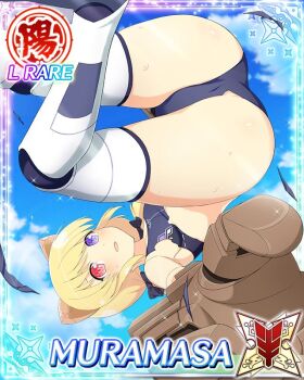 1girl :o android ass ass_focus blonde_hair blue_one-piece_swimsuit card_(medium) character_name doll_joints english_text flat_chest game_cg giant_fist heterochromia horns joints looking_at_viewer low_twintails mechanical_horns medium_hair midair muramasa_(senran_kagura) official_art one-piece_swimsuit power_fist purple_eyes red_eyes senran_kagura senran_kagura_new_wave solo swimsuit thighhighs torn_clothes torn_swimsuit twintails upside-down white_thighhighs