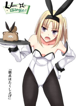 1girl bare_shoulders bent_over black_hairband blonde_hair blush breasts cosplay cowboy_shot detached_sleeves fang fishnet_pantyhose fishnets flat_chest gloves hairband hako_roku hand_on_own_hip hand_up highleg highleg_leotard holding holding_tray jitome kanagiri_kaname kunoichi_hajimemashita! leotard looking_at_viewer medium_hair one_side_up open_mouth pantyhose parted_bangs playboy_bunny purple_eyes ravi ravi_(cosplay) short_hair sidelocks simple_background standing tanuki tray v-shaped_eyebrows white_background white_gloves white_leotard