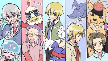 Rule 34 | aonuma kiriha, bancholeomon, bandaged arm, bandages, blue eyes, daimon suguru, digimon, digimon (creature), digimon ghost game, gaomon, hawkmon, higashimitarai kiyoshiro, highres, inoue miyako, jellyfish girl, jellymon, mailbirdramon, monster girl, short hair, tentacle hair, tentacles, thoma h. norstein, translation request, white hair