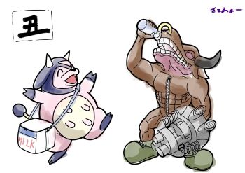 animal cow digimon digimon_(creature) gen_2_pokemon gun happy highres horns milk miltank minotaur minotaurumon nintendo pokemon pokemon_(creature) satofa weapon