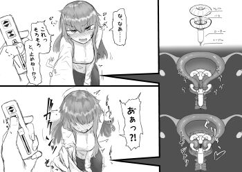 absurdres blush breasts buttons cable cervical_insertion cervix clothes_grab commentary controller cross-section crying crying_with_eyes_open daniel001raven diagram flinch glaring grey_pants greyscale highres holding holding_remote_control large_breasts looking_at_viewer lower_teeth_only monochrome open_mouth original ovaries pants push-button reaching reaching_towards_viewer remote_control remote_control_vibrator sex_toy shirt shirt_grab surprised tears teeth trembling uterus vibrator white_shirt