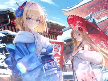 2girls artist_request blonde_hair blue_eyes blue_kimono blush breasts brown_dust_(series) brown_dust_2 cleavage closed_mouth comiket_107 commentary_request eyebrows_hidden_by_hair flower from_side hair_between_eyes hair_flower hair_ornament hand_on_own_chest highres holding holding_umbrella japanese_clothes justia_(brown_dust) kimono large_breasts long_hair looking_at_viewer mother_and_daughter multiple_girls off_shoulder official_art oil-paper_umbrella olivier_(brown_dust) red_eyes second-party_source short_hair shrine smile snow umbrella white_kimono