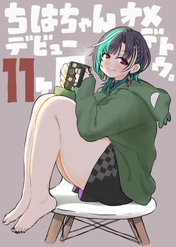 1girl absurdres barefoot black_choker black_hair black_nails black_shorts blush braid chair choker cup earrings from_side green_hair green_hoodie grey_background highres holding holding_cup hololive hololive_dev_is hood hoodie japanese_text jewelry kono_(konomi9a) lips mole mole_on_neck mug multicolored_hair multiple_rings nail_polish red_eyes rindo_chihaya ring short_hair short_shorts shorts side_braid sitting smile solo thick_thighs thighs toenail_polish toenails virtual_youtuber white_hair wolf_cut