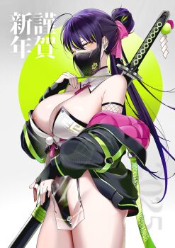 1girl 2025 absurdres ahoge areola_slip blush breasts bridal_gauntlets cleavage detached_collar elbow_gloves fishnet_gloves fishnets gloves green_hair hair_bun hair_ribbon hand_up happy_new_year high_ponytail highleg highleg_leotard highres jacket large_breasts leotard long_hair looking_at_viewer mask multicolored_hair multicolored_leotard nengajou new_year off-shoulder_jacket off_shoulder ootachi open_clothes open_jacket original oxygen_mask_(oxygenmask233) pom_pom_(clothes) ponytail purple_hair ribbon see-through_clothes sheath sheathed solo standing strap_pull streaked_hair yellow_eyes
