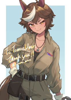 1girl ahoge animal_ears belt black_belt character_name closed_mouth collarbone commission gloves highres horse_ears horse_girl horse_tail jewelry jumpsuit konome_maru multicolored_hair necklace short_hair skeb_commission solo star_(symbol) star_in_eye star_necklace streaked_hair symbol_in_eye tail tomoe_umari twitter_username v-dere virtual_youtuber white_gloves white_hair