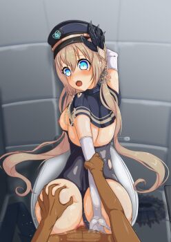 Rule 34 | 1boy, 1girl, ass, blue eyes, chaos gerda (gakuen) (grimms notes), chaos gerda (grimms notes), grimms notes, grimms notes gakuen, koya taosin, looking at viewer, open mouth, pov, sex