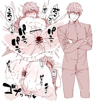 2boys abs after_anal aftersex ahegao anal anal_object_insertion anus ass ass_focus bar_censor blush censored cum cum_in_ass cum_on_hair cum_overflow cumdrip dildo ejaculation erection gaping gaping_anus happy_sex kuroko_no_basuke legs_apart legs_up male_ass male_focus male_hand male_penetrated midorima_shintarou moisama multiple_boys muscular muscular_arms muscular_legs muscular_male nipples object_insertion on_bed orgasm pectorals penis perineal_bulge perineum presenting presenting_anus projectile_cum pull_out school_uniform sex sex_from_behind sex_toy shiny_anus shiny_skin spread_ass spread_legs takao_kazunari testicles thighs toned toned_male toned_stomach tongue tongue_out top-down_bottom-up yaoi