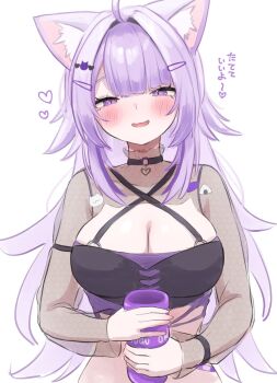 animal_ear_fluff animal_ears black_choker blush breasts cat_ears cat_girl cat_pasties choker cleavage criss-cross_straps heart highres hololive large_breasts long_hair looking_at_viewer nekomata_okayu open_mouth purple_eyes purple_hair see-through_clothes simple_background smile tkc_(user_snjd8547) upper_body white_background
