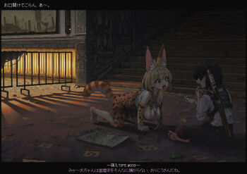 1boy 1girl all_fours animal_print bandaid bandaid_on_hand barefoot black_hair black_pants blonde_hair blue_eyes breasts brushing_teeth bulletproof_vest caption cat_girl center_opening commentary_request covered_erect_nipples crayon elbow_gloves eye_contact full_body gloves hanging_breasts holding holding_toothbrush i_love_serval indian_style indoors japari_symbol kemono_friends large_breasts looking_at_another medium_hair neck_ribbon on_ground open_mouth orange_skirt painting_(object) pants pointing pointing_at_self print_gloves print_ribbon print_skirt print_thighhighs railing ribbon serval_(kemono_friends) shirt short_hair sideboob sitting sketchbook skirt sleeveless sleeveless_shirt stairs thighhighs tongue tongue_out toothbrush translation_request weapon weapon_on_back white_shirt