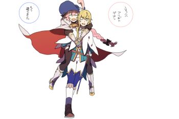 Rule 34 | 1boy, 1other, androgynous, armored skirt, astolfo (fate), astolfo (rider) (fate), black bow, black garter straps, black sweater, black thighhighs, blonde hair, boots, bow, braid, cape, chevalier d'eon (fate), closed eyes, commentary request, fang, fate/apocrypha, fate/grand order, fate (series), full body, fur-trimmed cape, fur trim, garter straps, gauntlets, gorget, hair bow, hair intakes, juliet sleeves, long hair, long sleeves, madara-ame, multicolored hair, multiple hair bows, open mouth, pink hair, puffy sleeves, purple eyes, simple background, single braid, skin fang, smile, streaked hair, sweater, thighhighs, two-sided cape, two-sided fabric, white background, white boots, white cape, white hair, wide brim, zettai ryouiki