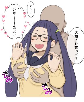 1boy 1girl age_difference bald black_hair breasts clothed_female_nude_male dark-skinned_male dark_skin embarrassed glasses grabbing_another&#039;s_breast grabbing_from_behind groping hat heart huge_breasts interracial japanese_text medium_breasts molestation nude oogaki_chiaki open_mouth pubic_hair school_uniform simple_background size_difference speech_bubble surprised sweat thought_bubble twintails white_background yurucamp