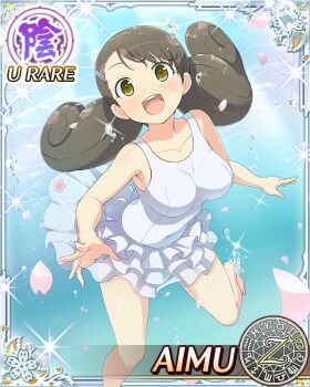 1girl :d aimu_(senran_kagura) barefoot blush border breasts brown_eyes brown_hair bubble card_(medium) character_name covered_navel curled_ends curly_hair double_frill_skirt_swimsuit game_cg hair_ornament hairclip large_breasts looking_at_viewer low_twintails official_art one-piece_swimsuit open_mouth pink_petals senran_kagura senran_kagura_new_wave smile solo swept_bangs swimsuit swimsuit_skirt teeth twintails underwater upper_teeth_only water white_one-piece_swimsuit