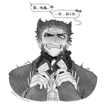 2boys animification asphyxiation beard blush bodysuit claw_(weapon) clenched_teeth commentary_request deadpool deadpool_&amp;_wolverine deadpool_(series) facial_hair full-face_blush gloves grabbing_another's_arm hands_on_another's_neck highres jacket k4nc_wolverine male_focus marvel marvel monochrome multiple_boys plaid_clothes plaid_shirt pov pov_hands shirt short_hair speech_bubble strangling tears teeth translation_request twitter_username weapon wolverine_(x-men) x-men yaoi