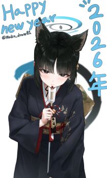 1girl 2026 absurdres alternate_costume animal_ear_fluff animal_ears arrow_(projectile) black_choker black_eyes black_hair black_kimono blue_archive blue_halo blush cat_ears cat_girl cat_tail choker closed_mouth commentary_request extra_ears halo happy_new_year highres holding holding_arrow japanese_clothes kikyou_(blue_archive) kimono korean_commentary long_hair looking_at_viewer mako_draw01 nekomata new_year obi sash short_hair solo tail white_background yellow_sash