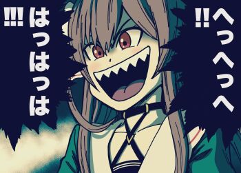 .live 1girl black_collar brown_hair collar commentary_request evil_smile highres lee_(dragon_garou) open_mouth portrait red_eyes sailor_collar sharp_teeth sidelocks smile solo teeth translation_request virtual_youtuber white_sailor_collar yaezawa_natori