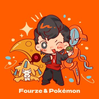1boy 2786867956wuyu black_hair black_jacket black_pants black_shoes bright_pupils chinese_commentary commentary_request crossover deoxys deoxys_(normal) full_body gen_3_pokemon gentaro_kisaragi hand_on_own_chest hands_up highres holding holding_poke_ball jacket jewelry jirachi kamen_rider kamen_rider_fourze_(series) legendary_pokemon long_sleeves looking_at_viewer lunatone male_focus mythical_pokemon necklace nintendo notice_lines one_eye_closed open_clothes open_jacket open_mouth orange_background pants poke_ball pokemon pokemon_(creature) shoes smile sparkle standing white_pupils