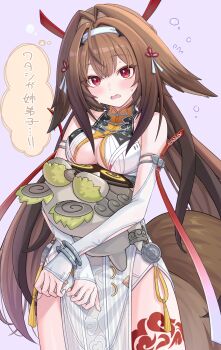 1girl @_@ absurdres armlet bangboo_(zenless_zone_zero) bare_shoulders belion_(zenless_zone_zero) blush bracelet breast_rest breasts brown_hair brown_tail china_dress chinese_clothes clover clover_hair_ornament commentary_request cowboy_shot dress droopy_ears flying_sweatdrops hair_ornament hairband highres holding jewelry leg_tattoo long_hair looking_at_viewer medium_breasts metal_bracelet open_clothes pelvic_curtain pink_background red_eyes see-through_clothes silver_armlet silver_bracelet speech_bubble sweatdrop tail tattoo thought_bubble translation_request tsukimi_yaya very_long_hair white_dress white_hairband ye_shunguang zenless_zone_zero