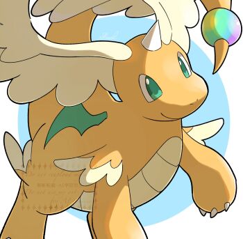 claws closed_mouth colored_skin dragon dragonite feathered_wings full_body gen_1_pokemon green_eyes happy head_wings highres horns mega_dragonite mega_pokemon nintendo no_humans pokemon pokemon_(creature) pokemon_focus shual3734 simple_background single_horn smile solo tail wings