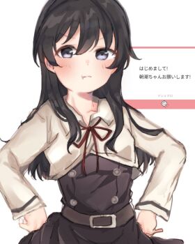 Rule 34 | 1girl, :t, asashio (kancolle), asashio kai ni (kancolle), belt, black hair, blue eyes, blush, bow, bowtie, closed mouth, commentary request, dress, inari ina, kantai collection, long hair, long sleeves, looking at viewer, neck ribbon, pinafore dress, pleated dress, red bow, red bowtie, red ribbon, ribbon, school uniform, shirt, simple background, sleeveless, sleeveless dress, solo, white background, white shirt