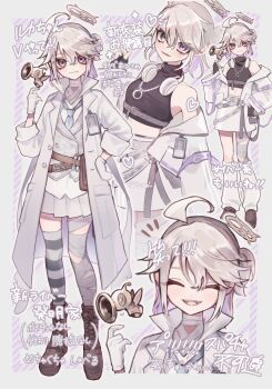 1girl 9csgi :3 ^_^ ahoge asymmetrical_legwear bandaged_leg bandaged_neck bandages belt belt_pouch blonde_hair blue_necktie boots brown_belt brown_boots closed_eyes fang full_body gloves grey_eyes half_updo halterneck head_tilt headphones headphones_around_neck heterochromia highres id_card identity_v lab_coat light_blush looking_at_viewer luca_balsa luca_balsa_(paranormal_detective) mismatched_legwear multiple_views necktie official_alternate_costume ponytail pouch protected_link purple_eyes short_ponytail skirt solo striped_clothes striped_thighhighs thighhighs translation_request vest vial white_gloves white_skirt white_vest