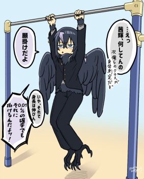 Rule 34 | 1boy, aki (korisumochi), animal feet, arms up, bird legs, bird wings, black feathers, black hair, black wings, blue background, blue eyes, claws, commentary request, feathered wings, feathers, gakuran, gradient background, hanging, harpy boy, horizontal bar, korisumochi, male focus, monster boy, neck feathers, original, outdoors, pullups, school uniform, short hair, simple background, solo, translation request, wings