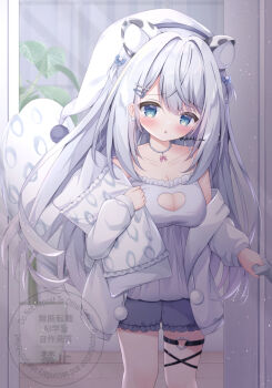 1girl animal_ear_fluff animal_ears blue_eyes blue_shorts blush breasts camisole cleavage cleavage_cutout clothing_cutout frilled_shorts frills hair_ornament hairclip hat heart_cutout holding holding_pillow indoors jacket jewelry leopard_ears leopard_tail long_hair medium_breasts necklace nightcap off_shoulder open_clothes open_jacket original pajamas pillow shorts solo standing tail thigh_strap very_long_hair virtual_youtuber watermark white_hair white_hat white_jacket yuduki_pdx
