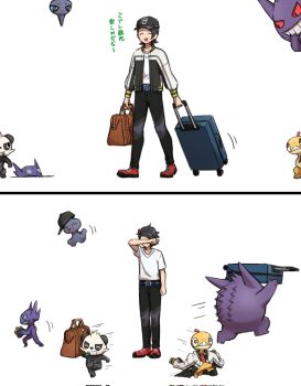 1boy bag baseball_cap belt black_hair black_pants blue_belt clothes_theft gen_1_pokemon gen_3_pokemon gen_5_pokemon gen_6_pokemon gengar hat hat_theft highres holding holding_bag jacket nintendo pancham pants paxton_(pokemon) pokemon pokemon_(creature) pokemon_legends:_z-a rolling_suitcase sableye scraggy shuppet suitcase theft wallet white_background zuzu_(ywpd8853)