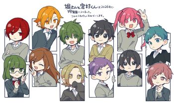 Rule 34 | 5girls, 6+boys, aqua eyes, aqua hair, arm up, ayasaki remi, black eyes, black hair, black sweater, blunt bangs, bow, bowtie, brown eyes, brown hair, cardigan, clenched hand, closed mouth, collared shirt, commentary request, copyright name, covered mouth, crossed arms, double-parted bangs, eyes visible through hair, glasses, green eyes, green hair, grey cardigan, grey sweater, hair between eyes, hand up, hands up, hero (dka), hori-san to miyamura-kun, hori kyouko, ishikawa tooru, iura shuu, katagiri senior high school uniform, kouno sakura, lapels, long sleeves, looking at viewer, miyamura izumi, mole, mole under eye, multiple boys, multiple girls, notched lapels, one eye closed, open collar, open hand, open mouth, orange eyes, orange hair, pink eyes, pink hair, purple eyes, purple hair, red bow, red bowtie, red eyes, red hair, sawada honoka, school uniform, sengoku kakeru, shindou kouichi, shirt, short hair, sleeves past fingers, sleeves past wrists, smile, sweater, tanihara makio, translation request, twintails, upper body, v, v-neck, white background, yanagi akane, yoshikawa yuki (hori-san to miyamura-kun)